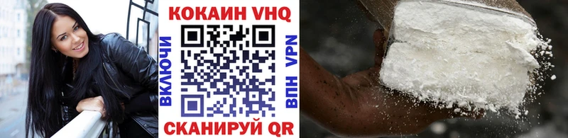 КОКАИН Боливия Сосенский