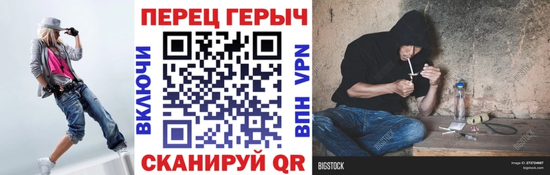 ГЕРОИН VHQ Сосенский