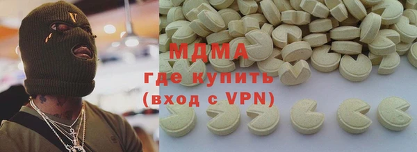 СК Пересвет