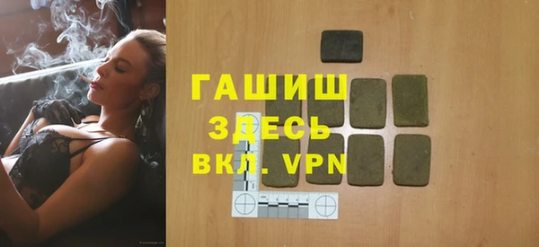 каннабис Алексеевка