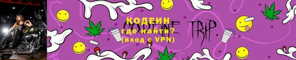 мефедрон Пестово