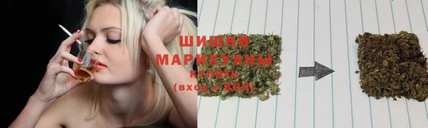 марки nbome Алзамай