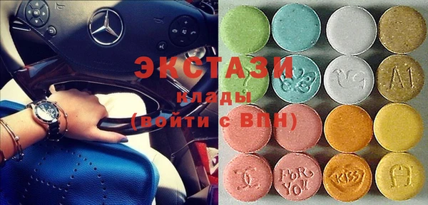марки nbome Алзамай
