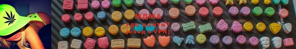 каннабис Алексеевка