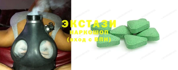 марки nbome Алзамай
