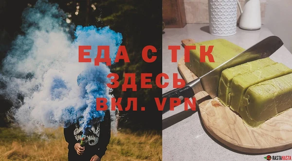 марки nbome Алзамай