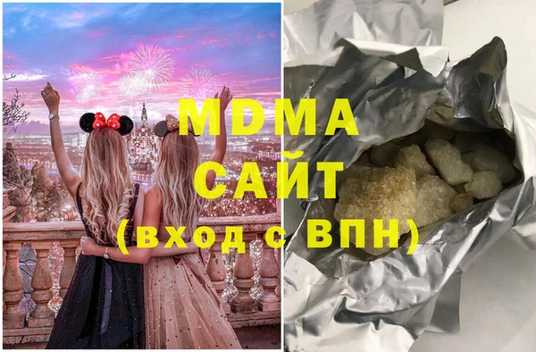 каннабис Алексеевка